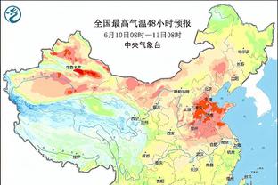 bd半岛棋牌游戏截图1